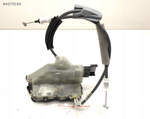 Opel Corsa F Sağ Ön Kapı Kilidi 292847