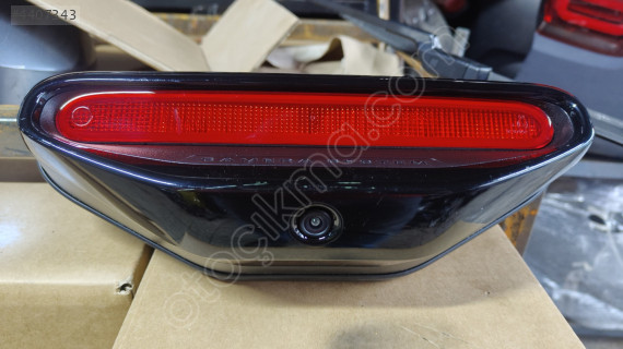 Citroën Berlingo kapalı kasa bagaj topu orta üçüncü Stop