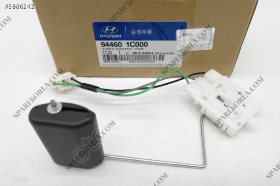 94460-1C000 DEPO ŞAMANDIRASI 03- GETZ