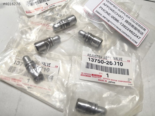 13750-26010 TOYOTA REVO- HİLUX 2GD SUBAP FİNCANI