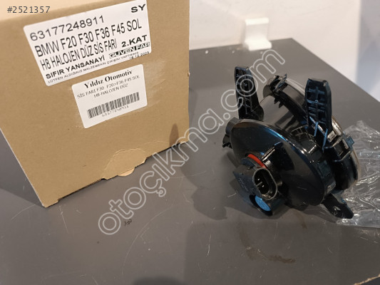 BMW F20 F30 F36 F45 SOL H8 HALOJEN DÜZ SİS FARI 63177248911