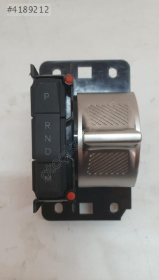 opel corsa f 2024 1.2 otomatik vites mekanizması (son fiyat)