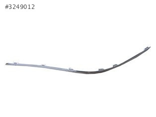 VOLKSWAGEN PASSAT- B7- 11/14; ARKA TAMPON NİKELAJI SOL
