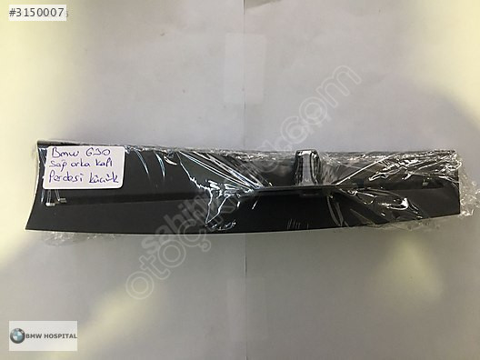 BMW G30 SAĞ ARKA KAPI PERDESİ ( ORJİNAL )