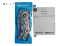 MAZDA 323-KIA SEPHIA 1.5-1.6 SILINDIR KAPAK UST CONTA TK.8AB4-10-