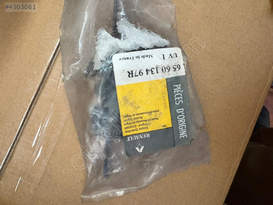 Renault Megane 2-II Sağ Ön Cam Izgarası Bakaliti  8200100591