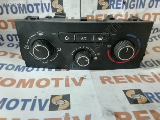PEUGEOT 207 KLİMA PANELİ N108225D