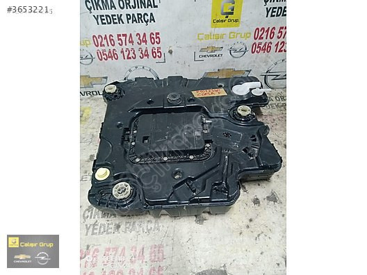 OPEL CORSA F ADBLUE DEPOSU OEM P1012340 ÇIKMA SÖKME YEDEK PARÇA