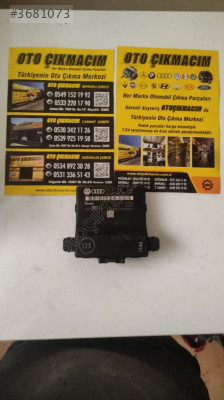 SEAT LEON ATECA TOLEDO Gateway Kontrol Beyni - 1K0907530J