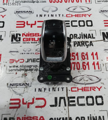 CHERY TİGGO 7 PRO VİTES MEKANİZMASI ÇIKMA YEDEK PARÇA