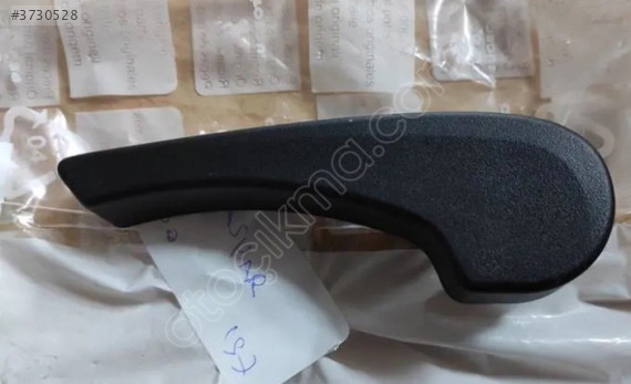 Peugeot 208 Kaput açma mandalı 98260000zd