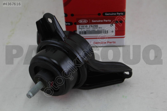 MOTOR KULAĞI SAG YAGLI (OTOM.) 2,0 DİZEL İX35 12 21810-2S200