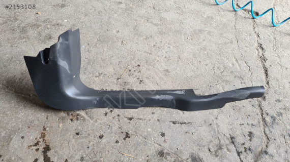 fiorino bipper nemo sağ eşik plastiği
