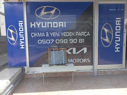 HYUNDAİ ACCENT ERA DİZEL MANUEL SU RADYATÖRÜ SIFIR YAN SANAYİ