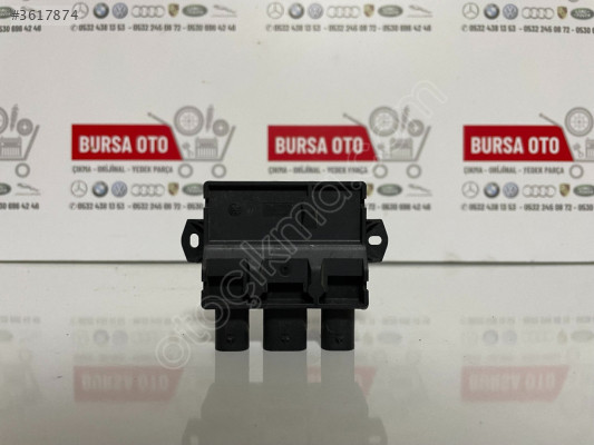 BMW G11 G12  HIRSIZ KİLİTLEME AKILLI MODÜL 7475727 ORJİNAL