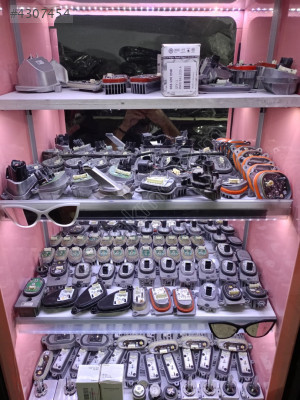 CHERRY FAR BEYİNLERİ