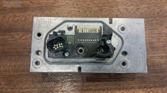 BMW G21 Far Beyni 24471002