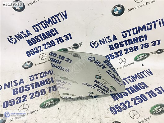 MERCEDES ML SERİSİ W166 ML350 SAĞ AYNA CAMI A1668100219