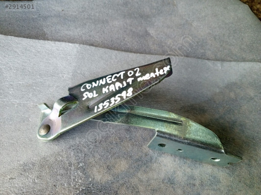 FORD CONNECT SOL KAPUT MENTEŞESİ 1353598
