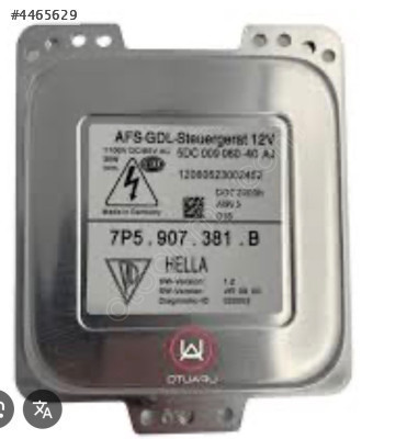 PORSCHE CAYENNE FAR BEYNİ 7P5907381B