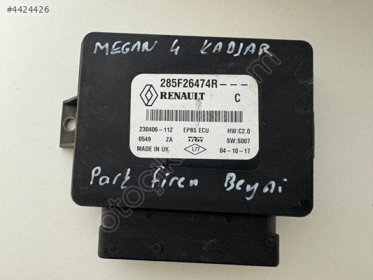 RENAULT MEGANE 4 PARK FREN BEYNİ