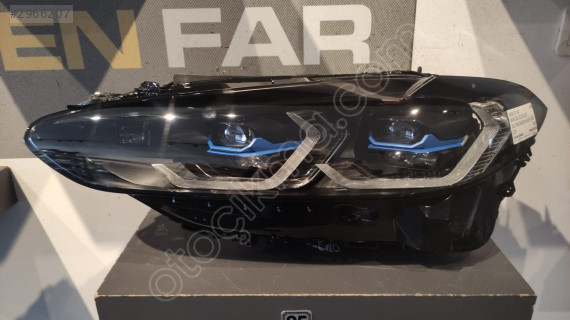 BMW G22 G23 G24 G26 SOL FAR SHADOW LASER LAZER 2020 9505121-04 CK