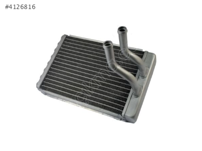 KALORIFER RADYATORU INCE KAZAN HYUNDAI STAREX 2.5 CRDI 1997-2007