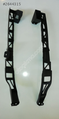 Mazda Braket Tampon Mazda 3 Sedan 03-07 Ön Sağ (İç Bağlantı