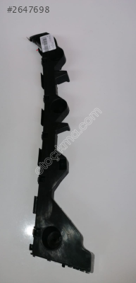 Mazda Braket Tampon Mazda 6 08-12 Arka Sağ