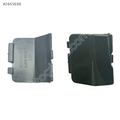 Mazda  Çeki Kapağı Mazda 6 13-17 Arka Sol