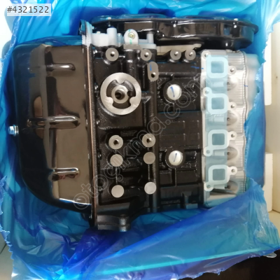 SUZUKİ CARRY SK410 KOMPLE SANDIK 0.8 MOTOR SIFIR 4 SİLİNDİR