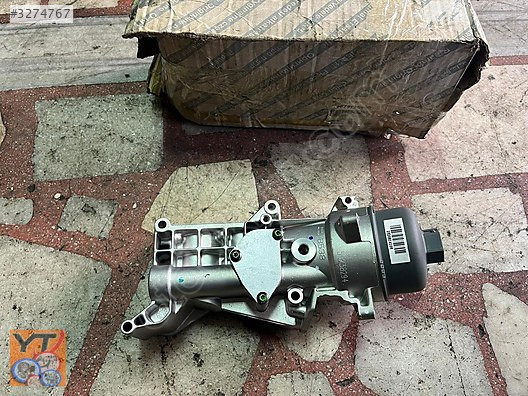 CORSA YAĞ SOĞUTUCU 1.3 07- OPEL 55238294