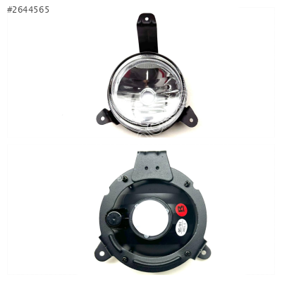 Mıtsubishi Lamba Sis L200 05-07 Sağ (Büyük Tip)