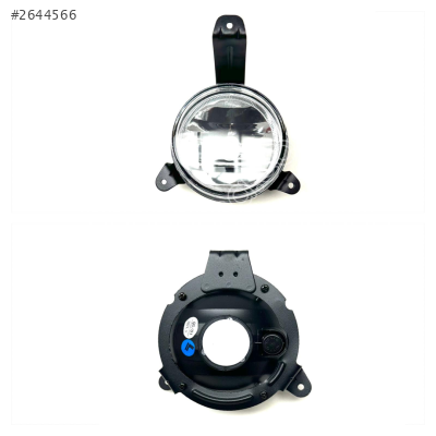 Mıtsubishi Lamba Sis L200 05-07 Sol (Büyük Tip)