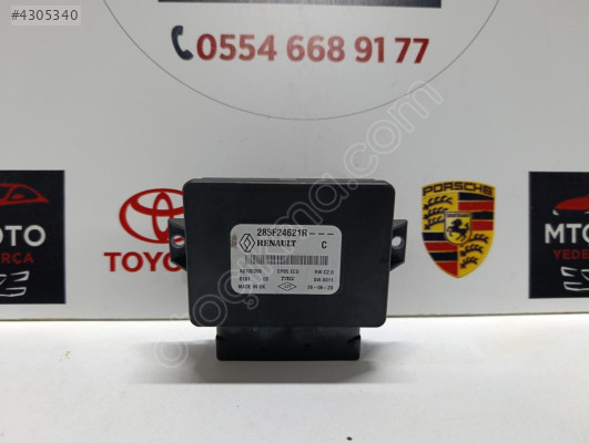 RENAULT KADJAR EL FREN BEYNİ ORJİNAL 285F24621R