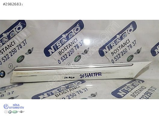 MERCEDES CLC CL203 KASA SOL ARKA ÇAMURLUK KAPLAMA A2036903782