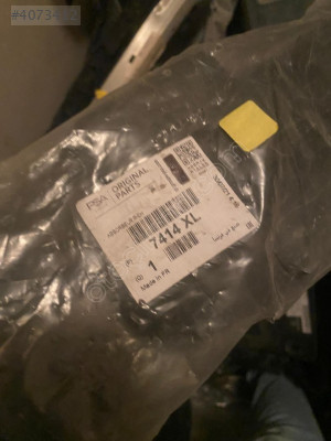 C5 ARKA TAMPON ŞOK EMİCİ 7414.XL