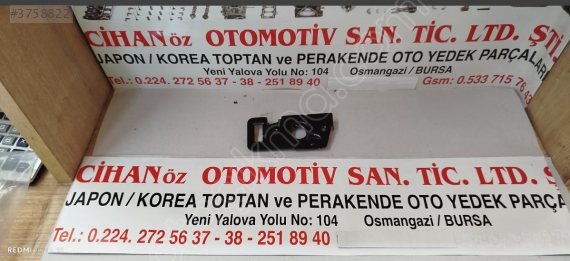 CHEVROLET AVEO KAPUT KİLİDİ PANELDEKİ SEDAN-HB 2008-2012