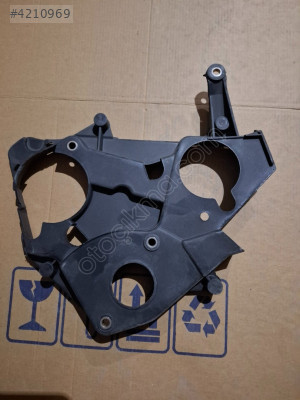 Megan F3R triger kapagi 7700101012