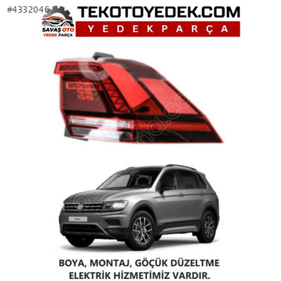 TIGUAN ARKA DIŞ LEDLİ STOP SAĞ SOL 2016 VE ÜZERİ / KAMPANYA
