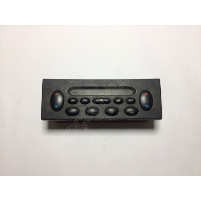 Rover Kılima Kontrol Paneli 14594815