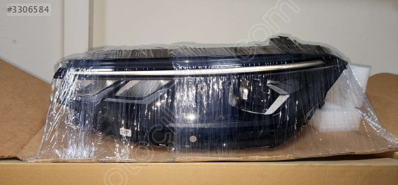 2024 PASSAT SAG SOL FAR 3J0823029/030