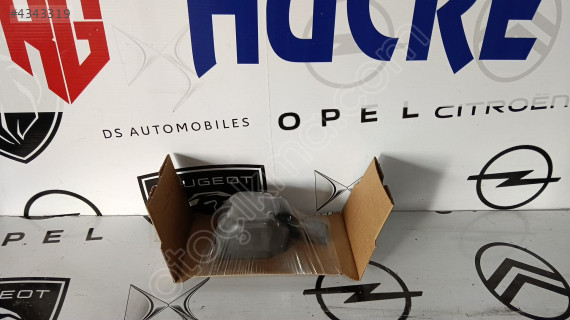 CİTROEN PEUGEOT ARKA EMNİYET KEMERİ 98377289XX