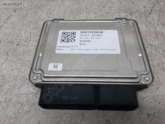 SKODA KAROQ MOTOR BEYNİ
