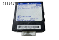 TOYOTA COROLLA E120-E130 IMMOBLIZER KONTROL UNUTESI BEYIN D4D ECU