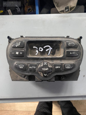 PEUGEOT 307 KALORİFER PANELİ GÜÇMANLAR