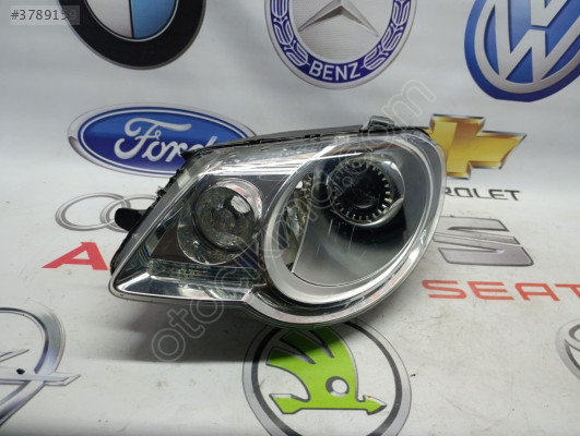 Eos sol far (xenon)