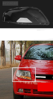 AVEO SIFIR SAĞ FAR CAMI 2004-2006