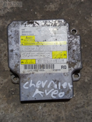 CHEVROLET AVEO MOTOR BEYNİ