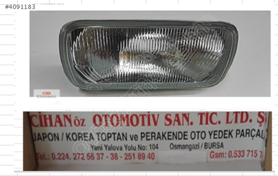 Mitsubishi L200 *Atom Far* - Mitsubishi L300 Atom Far.,